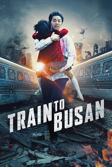 قطار بوسان